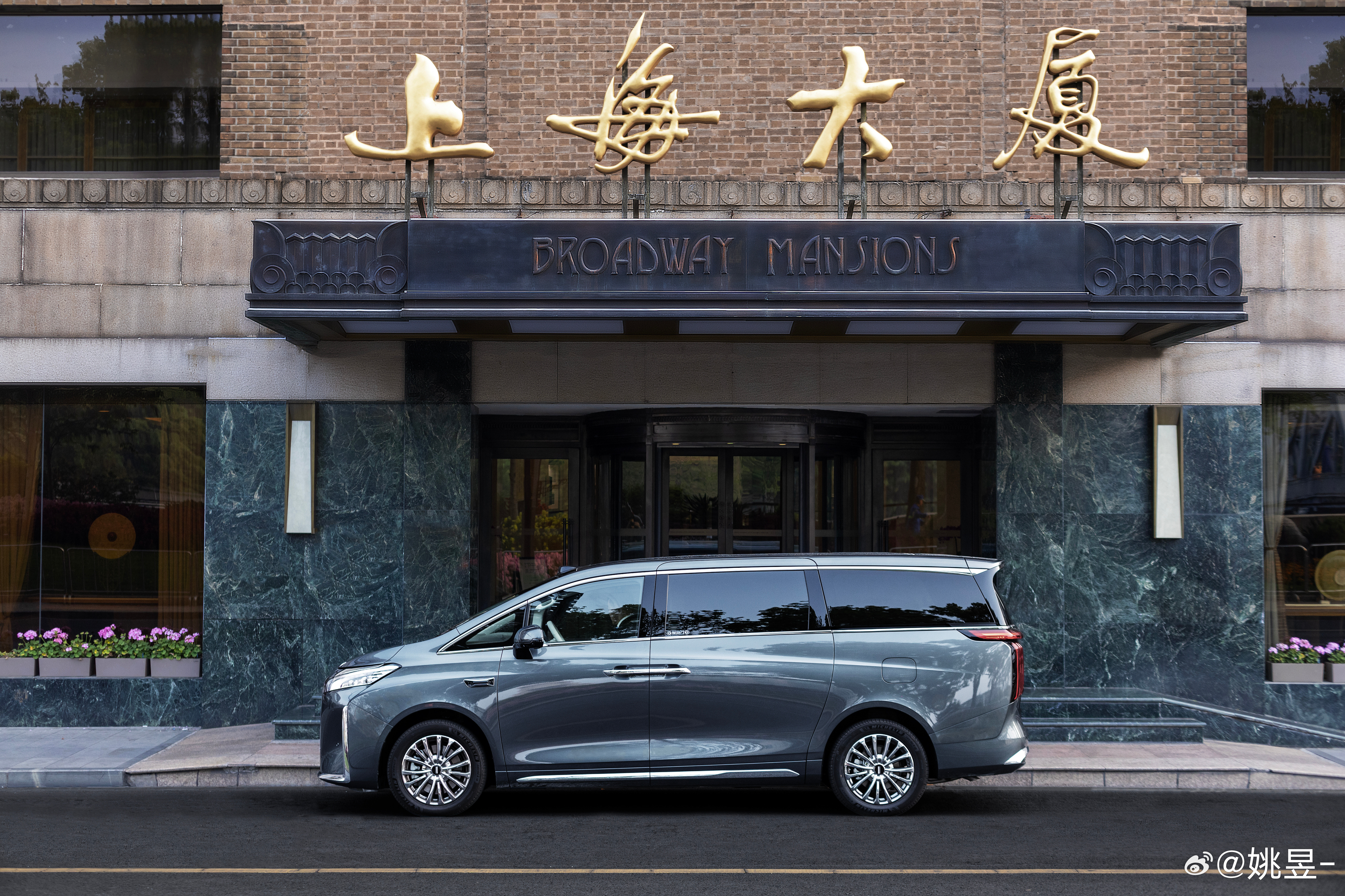 2026年1-4月新能源MPV销量冠军，魏牌高山用10w＋家庭用户验证，证明中国