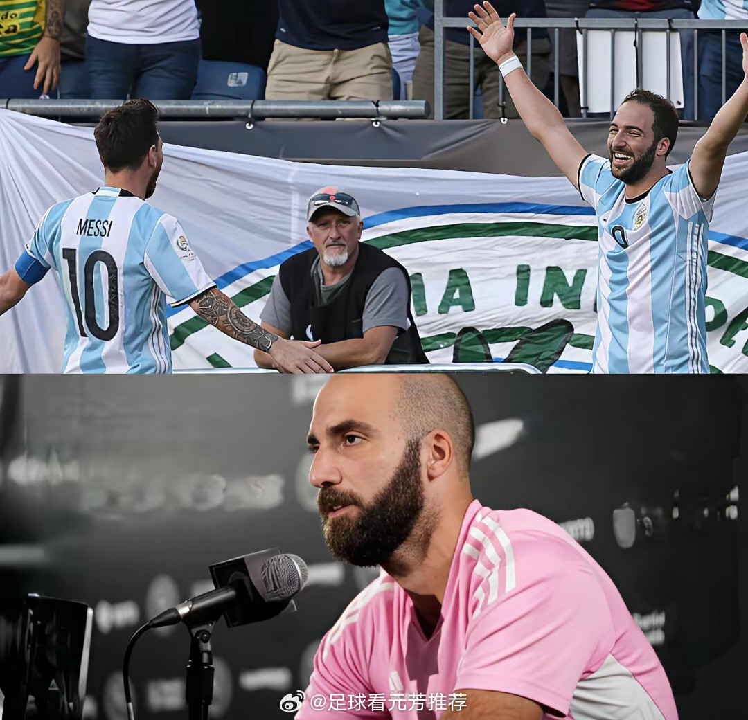 伊瓜因说：“没梅西，我会自责一辈子。”他回忆2014年世界杯决赛后更衣室：“输球