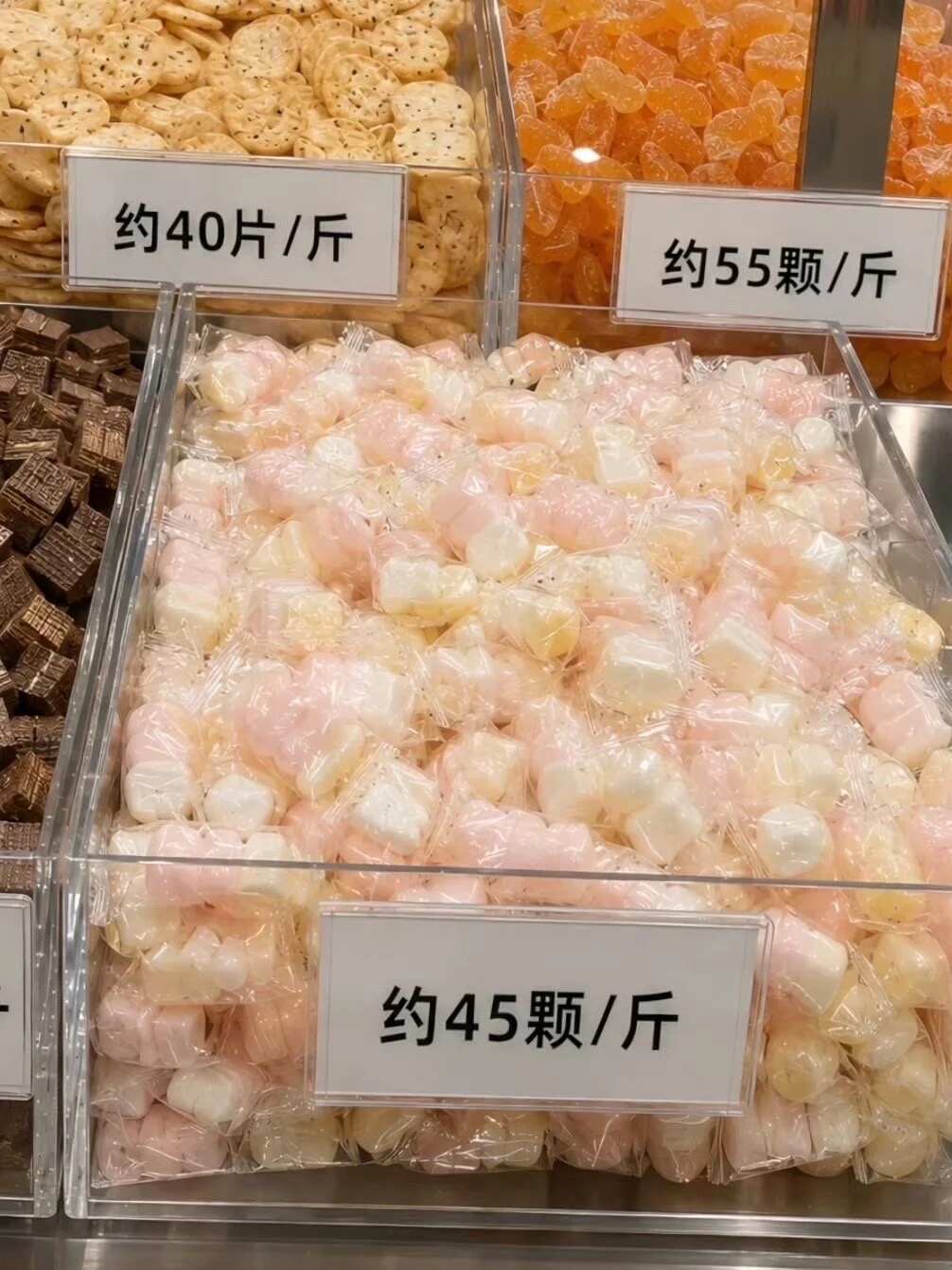这才是我们年轻人看得懂的理想标签