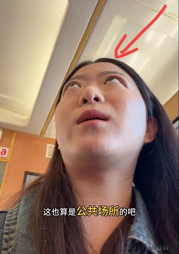 “男厕里有男人，都要被投诉了”？只因这女子觉得在“吸烟处”吸烟，理应被禁止！