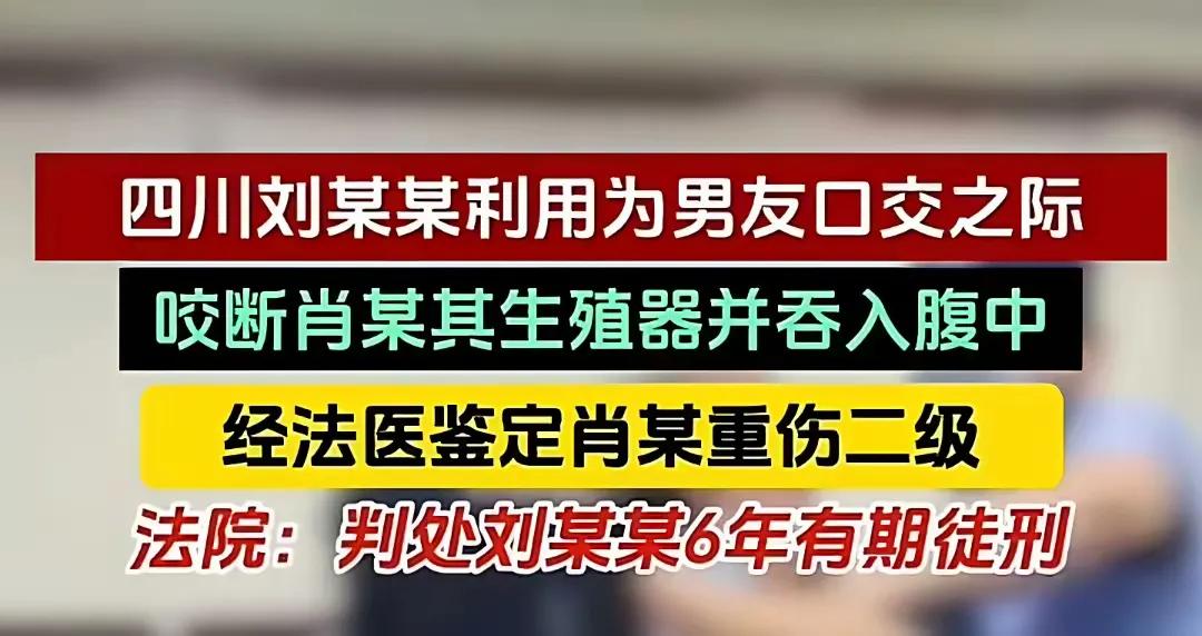 太不可思议了吧，就是吃熟牛肉还有筋头巴脑咬不动呢，这生的她是怎么咬断的呢？更不可