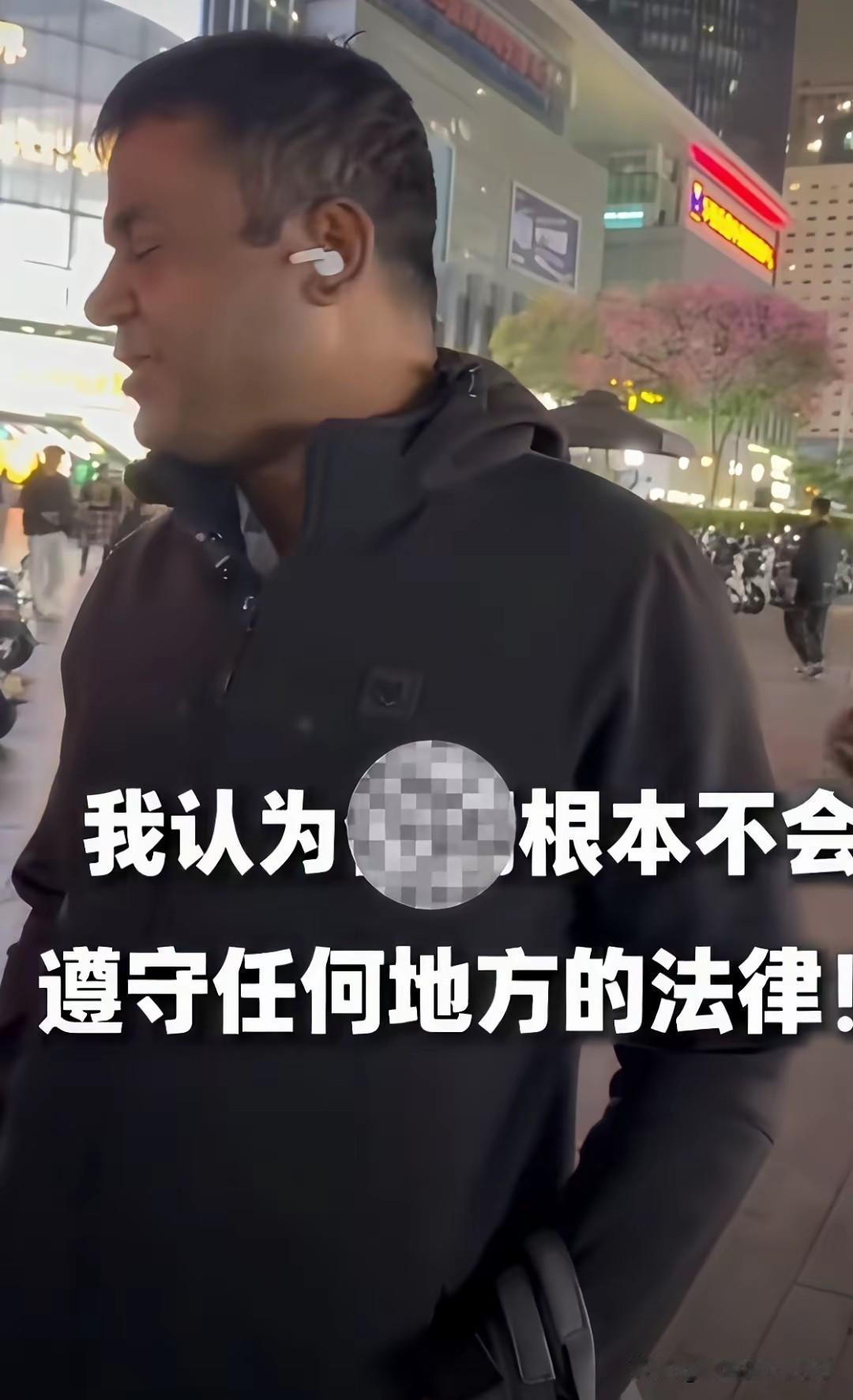 还是印度人了解印度人…[捂脸哭]一位来中国旅游的印度人称他非常最喜欢中国的传统文
