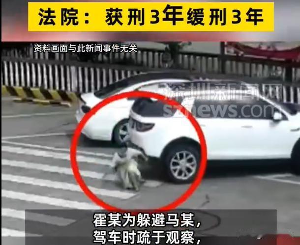 河南，已婚男子经不住外面女人的诱惑，跟一个离婚的女子搞不清楚，一会偷偷的开房约会