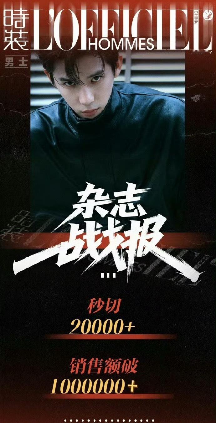 王安宇应该是靠小巷人家和现在就出发后才有了声量吧？以前真没觉得他有啥粉丝。