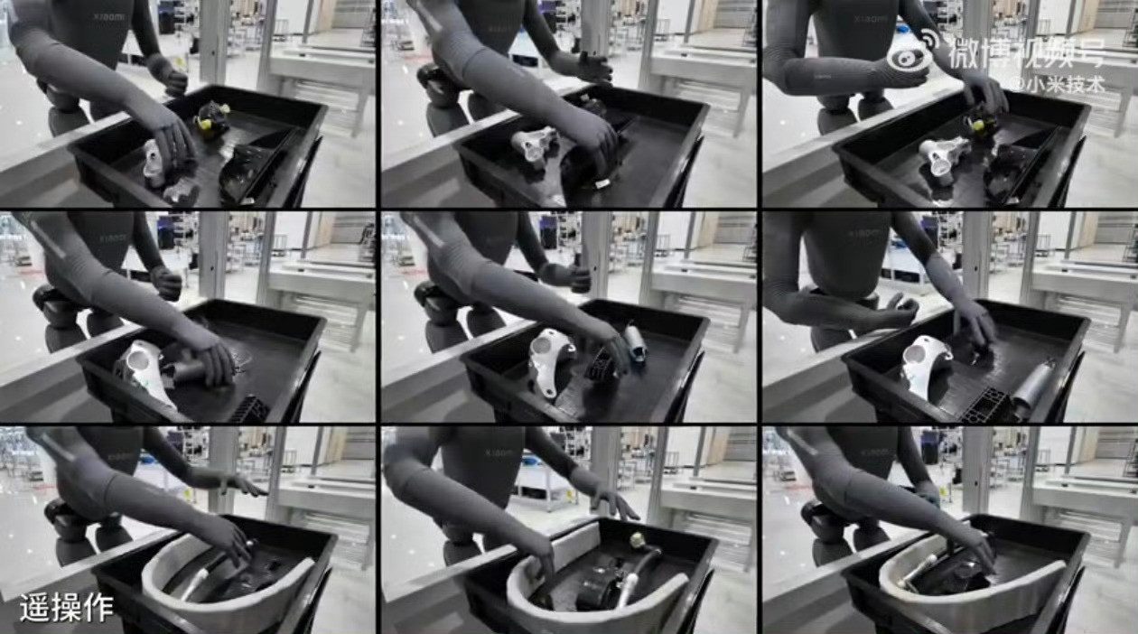 小米机器人也有了，手机市场可能饱和，但是汽车、AI、机器人是新行业.....就是