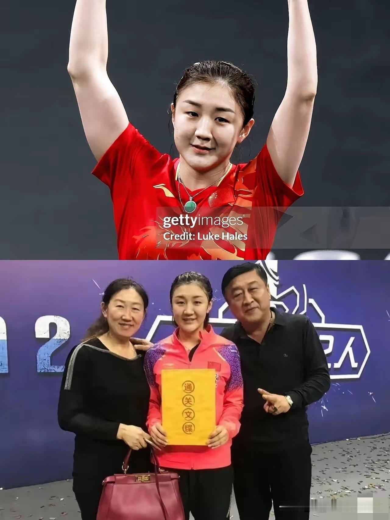 估计现在全网最开心的，就是陈梦的爸妈了，“球拍在我手里，管他们说啥，我觉得我