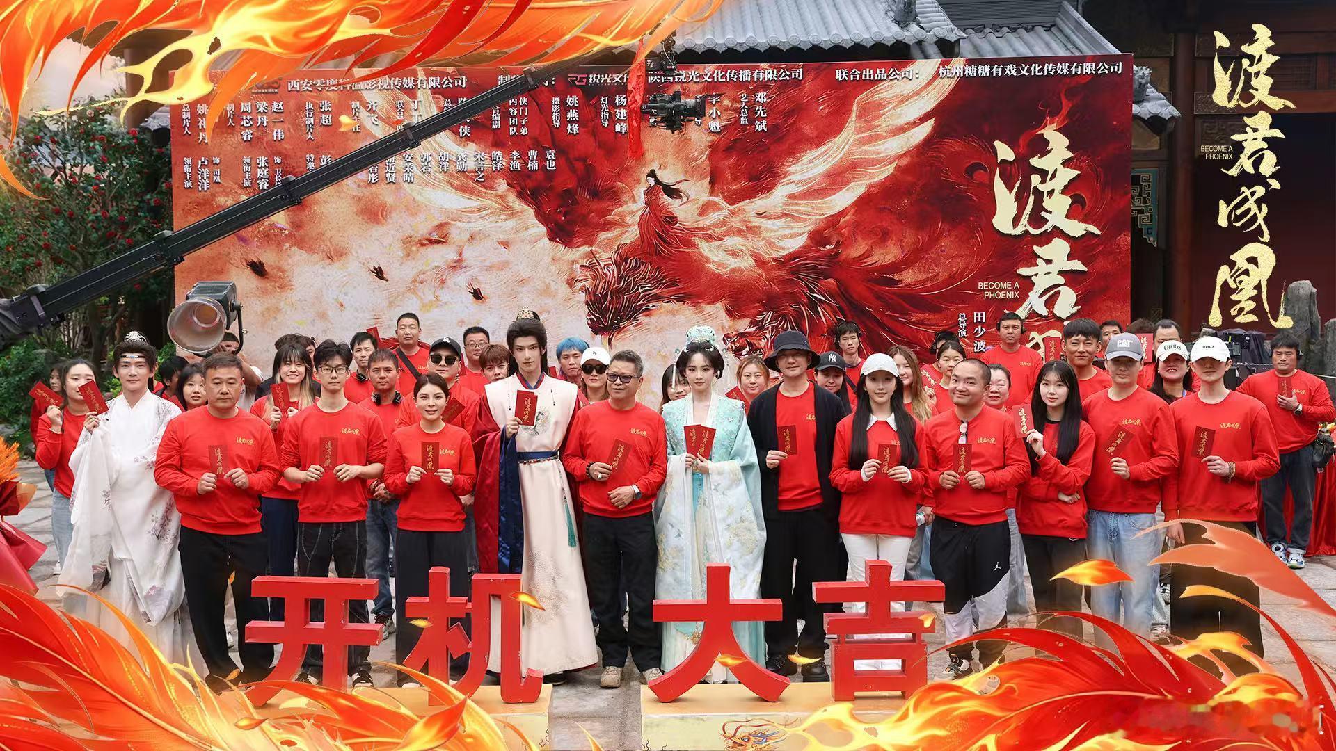 渡君成凰救命！这对也太会长了吧！卢洋洋美、张庭睿帅，古装造型适配度100%，站一