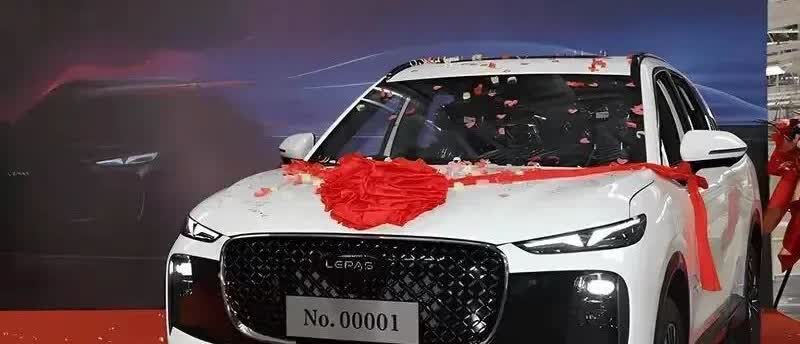 奇瑞新发布的Lepas品牌首款车型—L8正式下线，搭载奇瑞1.6t+7dct动力