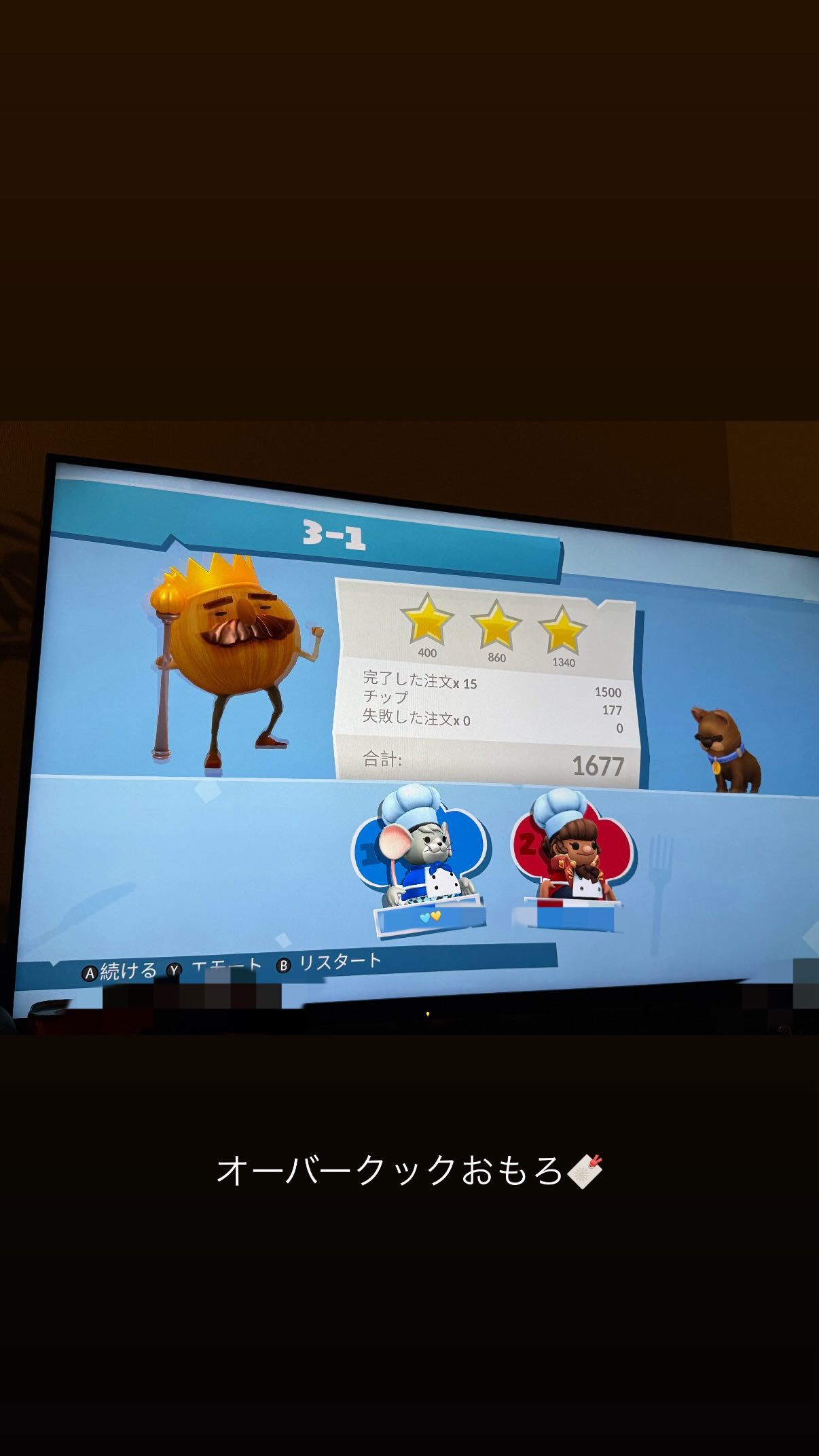 吉田綾乃クリスティー