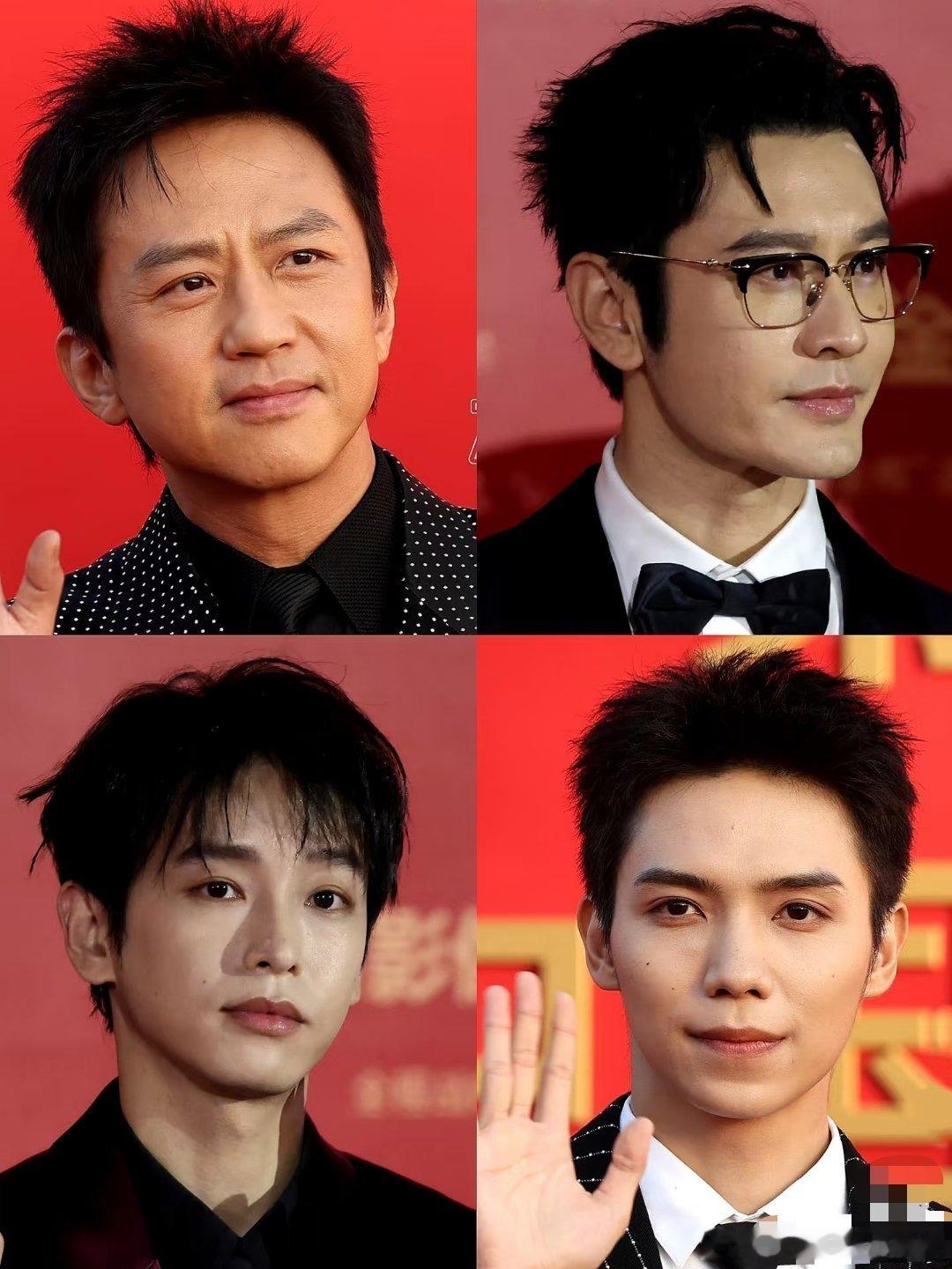 女演员各有各的美，男演员居然是彭昱畅艳压了，👍🏻内娱的男人们怎么都这么憔悴，