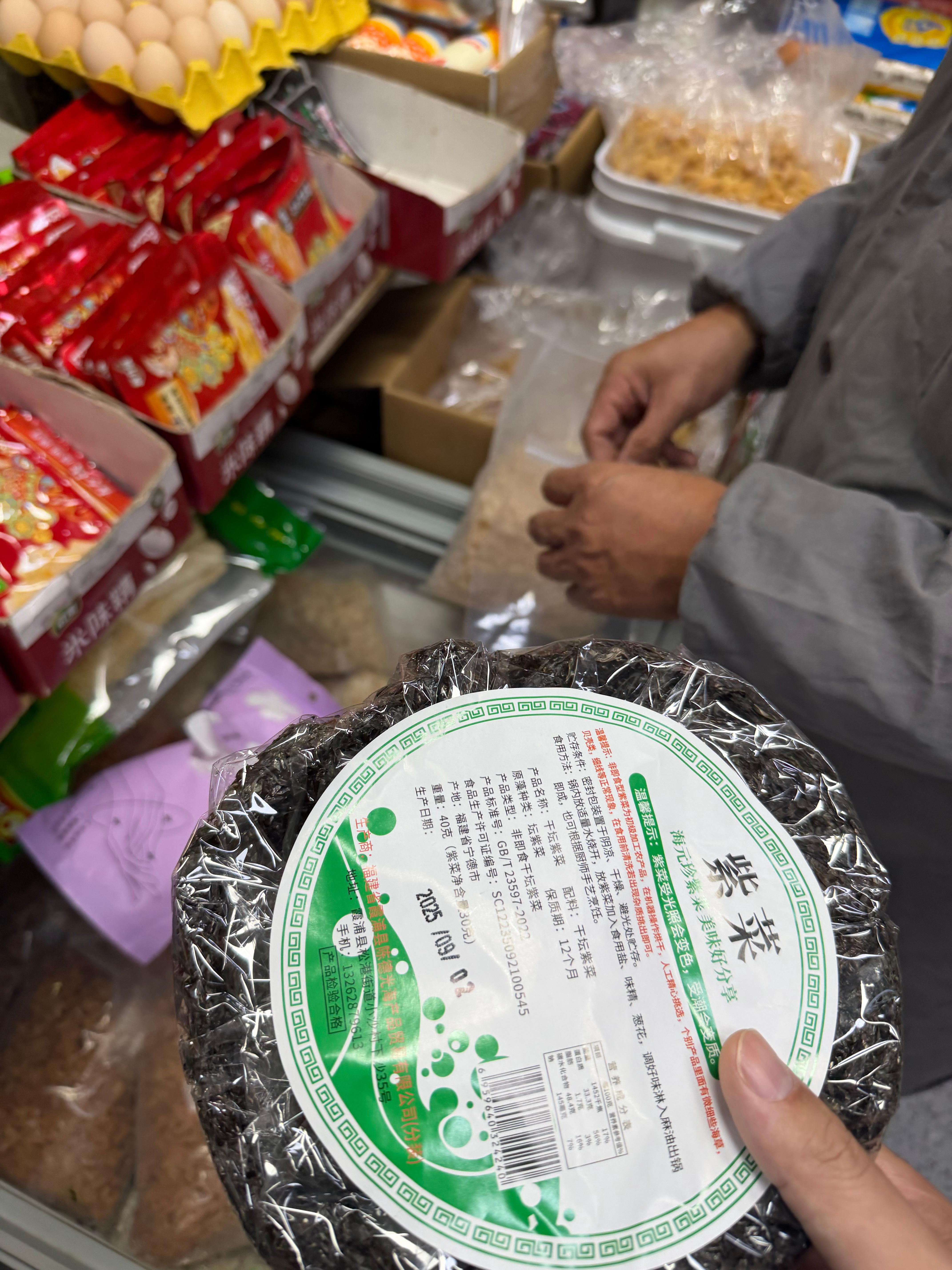 线下买菜其实就干货比叮咚便宜，主要买黑虎虾需要来挑大点的，不然还是叮咚盒马方便，