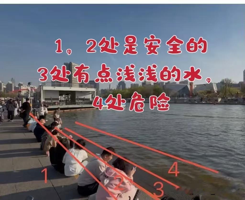 天津之眼母子溺亡：看似平静的网红打卡地，为何成了外地游客的“夺命陷阱”？在网