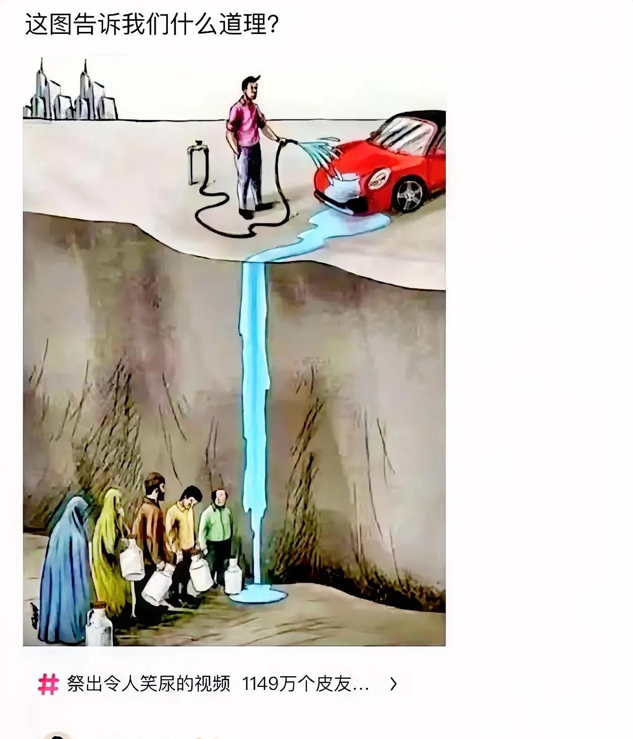 据彭博社报道，社交媒体上流传着一则未经证实的消息，称下周或许会举行高层会议，开会