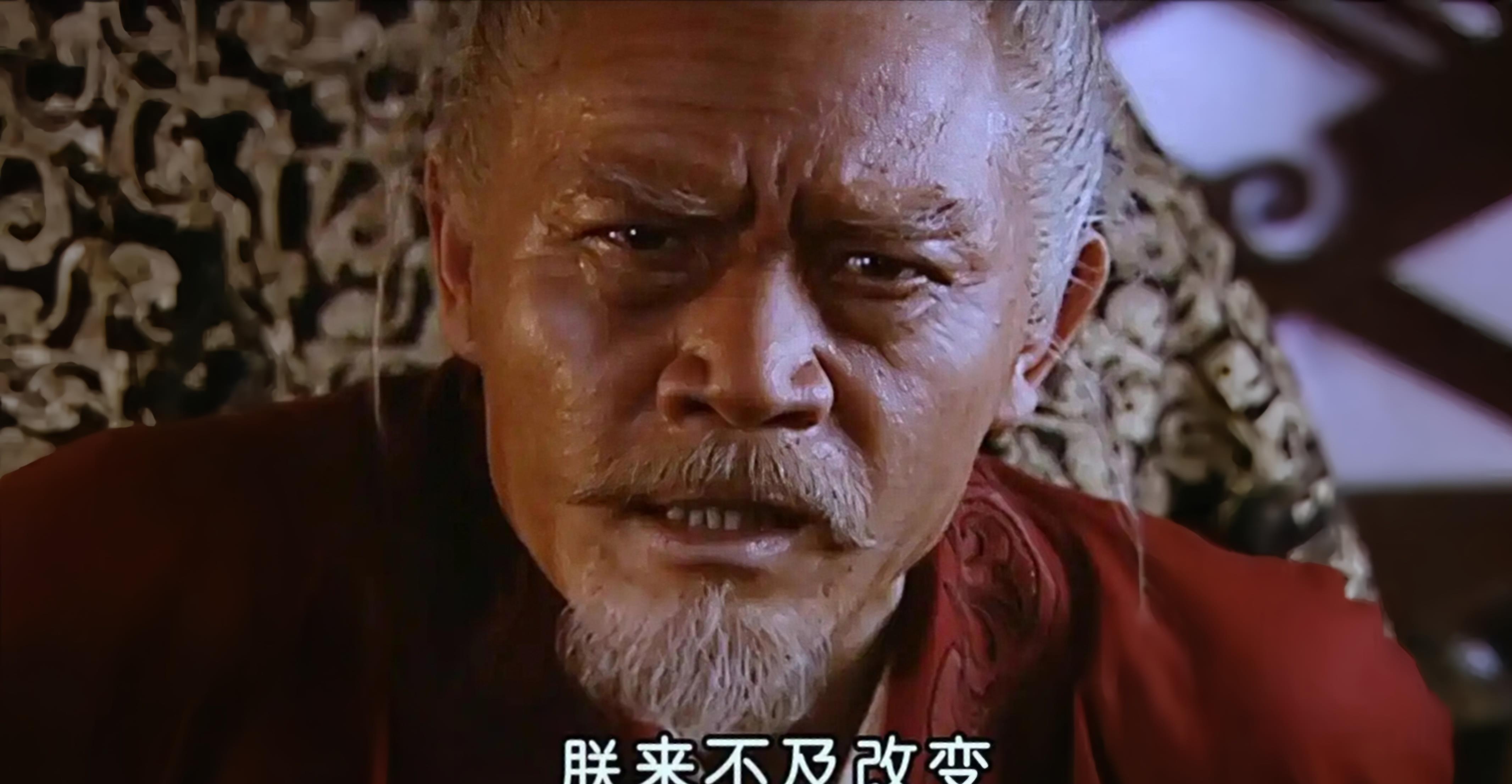 如果你经常看历史，很可能看到这么一句话：某某皇帝晚年性情大变。比如汉武帝