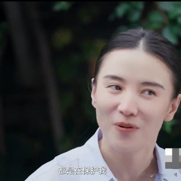 宋佳：“我就是欣然的接受自己。我相信给我的都是最好的，让我干不成的都是在保护我。