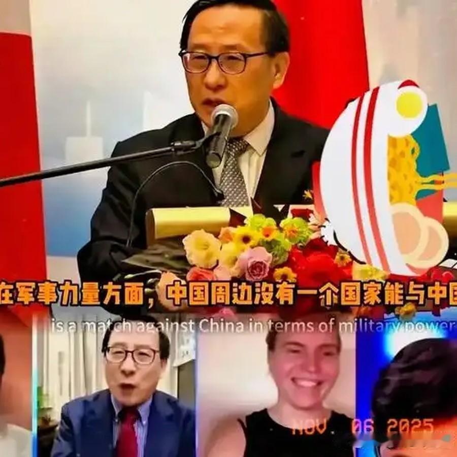 高志凯那条建议，真是越琢磨越有味道。他一本正经说了一句话：既然俄罗斯觉得天然气过