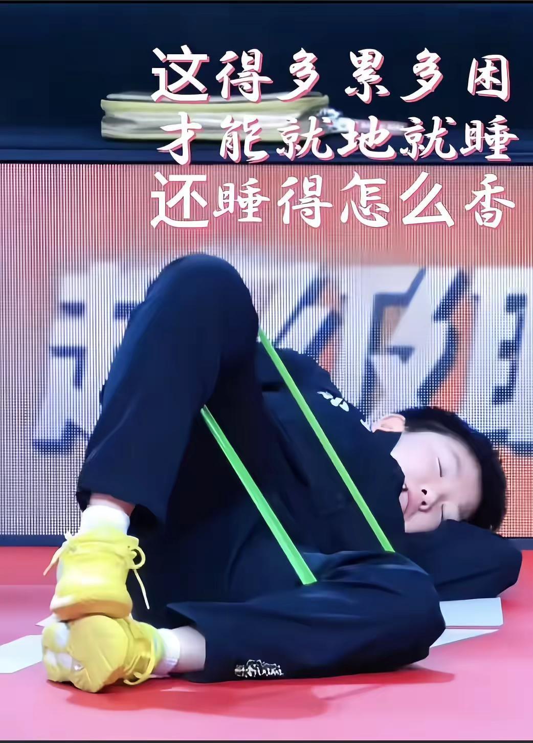 她的背后是无数次的挥拍和睡眠不足乒乓球的魅力不只有胜负可惜你不看乒乓球乒坛
