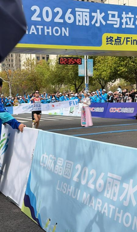 现场观看张水华丽水马拉松夺冠！全职首冠实至名归🏆3月22日，2026丽水马