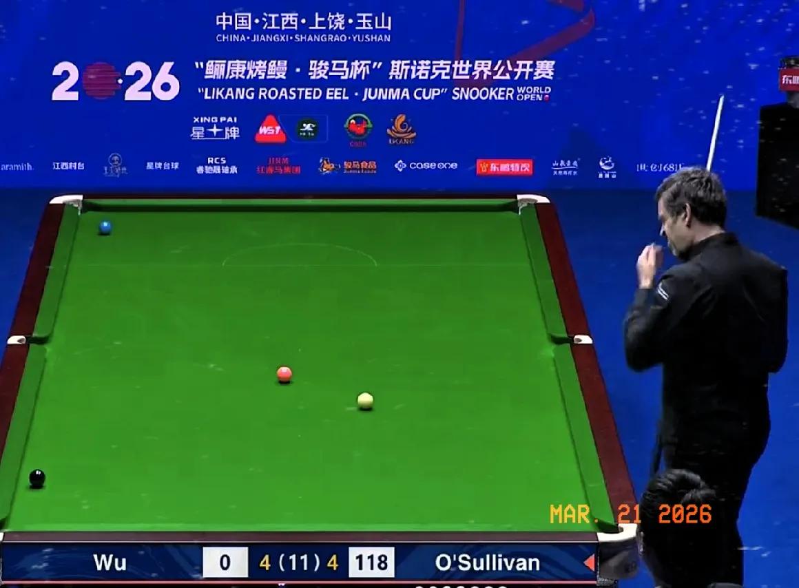 第9局，奥沙利文轰出本场比赛第一杆单杆破百118分。零封吴宜泽拿到赛点。奥沙利