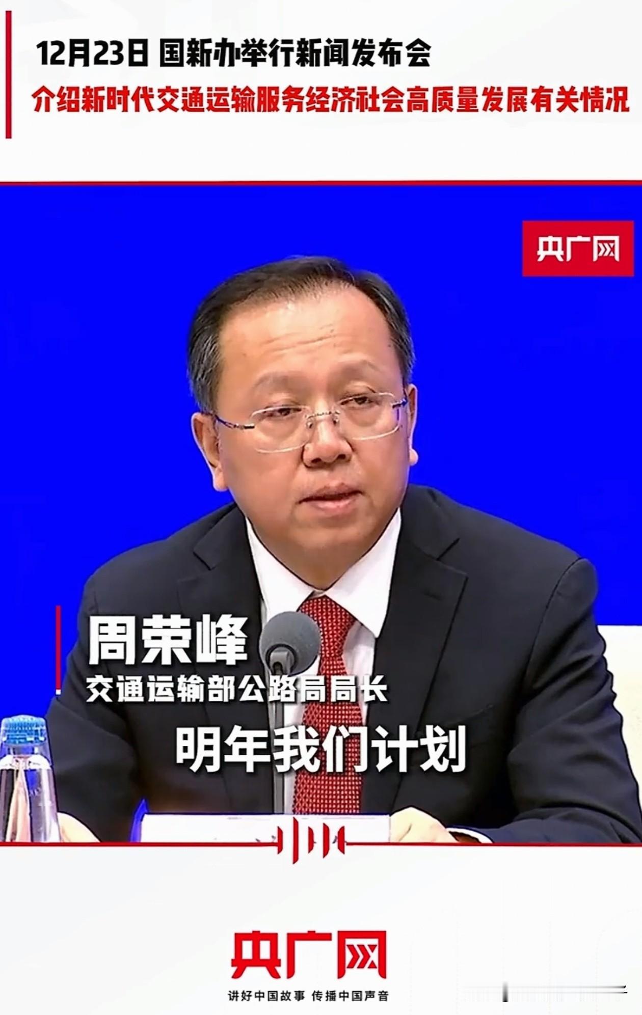 传来一个好消息，明年高速公路服务区将迎来改造大升级，有3个亮点！第一、最开心