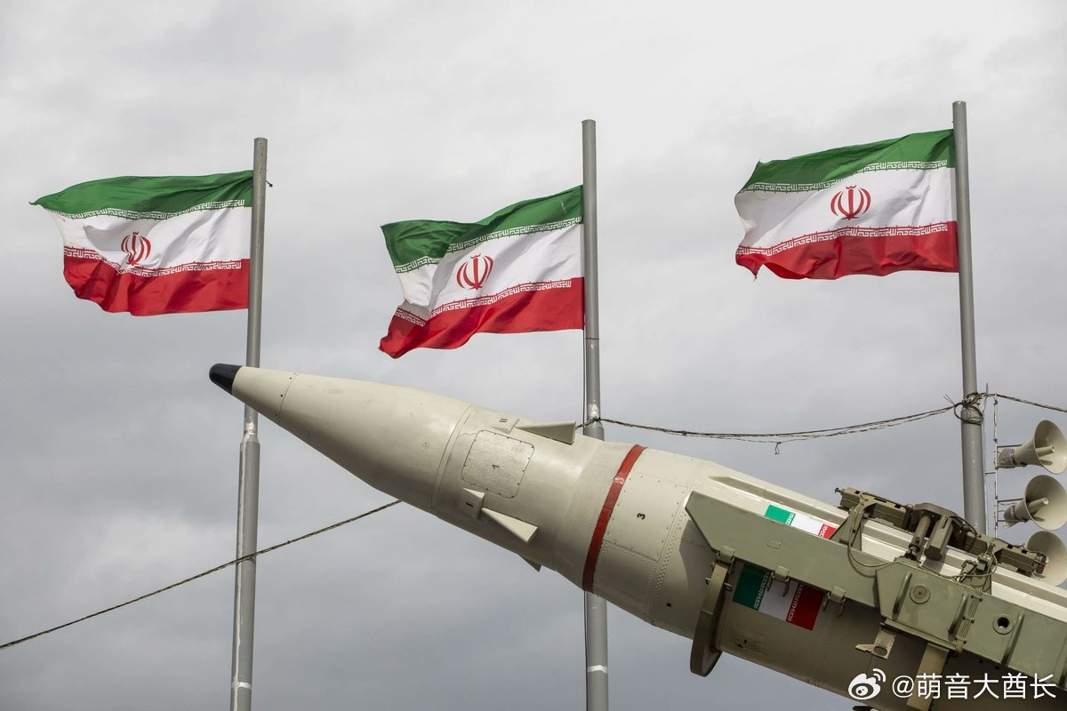 你琢磨琢磨，一枚导弹从伊朗升空，要奔以色列去，得闯多少道鬼门关？从伊朗到以色列这