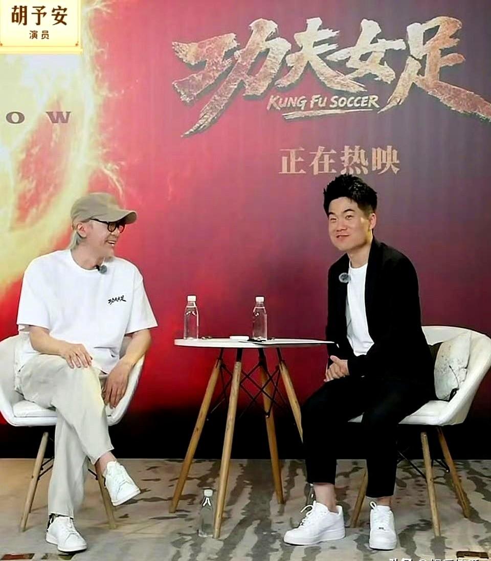 刚刷到董宇辉和周星驰那场直播，整个人是又好笑又窒息的。星爷带着林子聪、丧彪来，