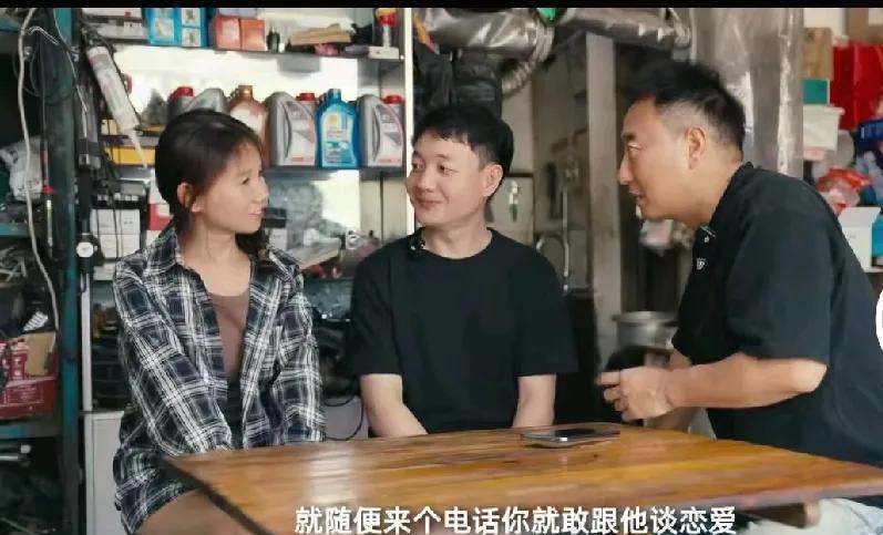 15年过去了，谭谈交通破烂电动车情侣现在过得怎么样了？大家还记得15年前那对骑