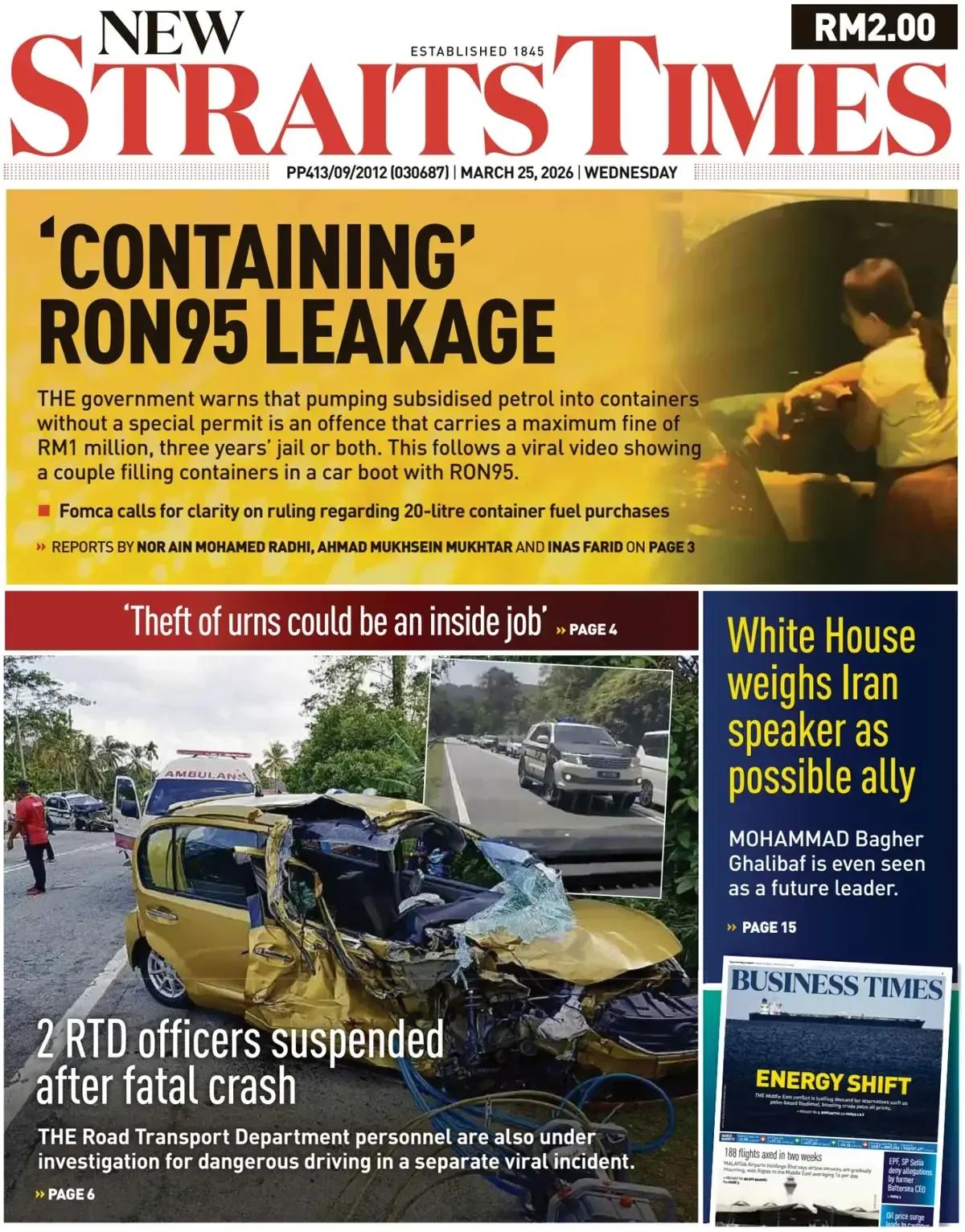 马来西亚《新海峡时报》头版报道，随着全球能源价格飞涨，享受马来西亚政府补贴“含”