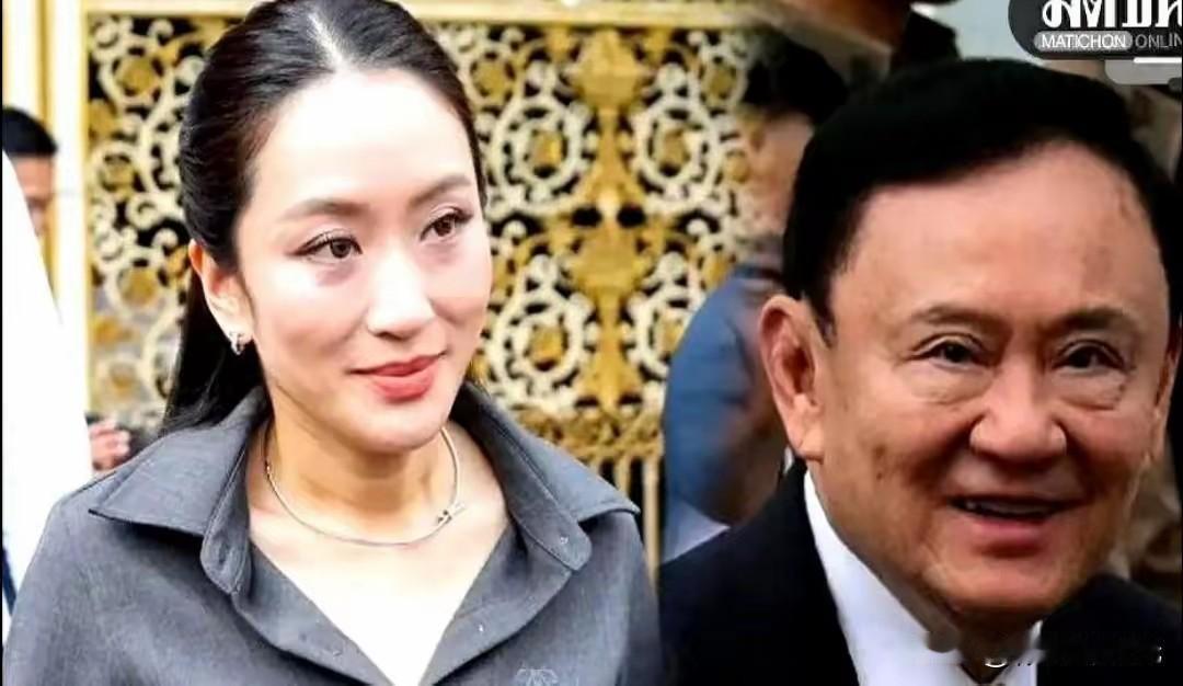 你们发现没有，目前距离泰国前总理他信获得假释的时间越来越近了，他信哪怕出狱在泰国