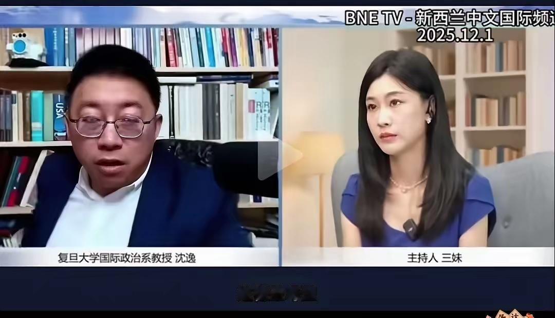 沈毅教授说的好:满足你那莫名其妙的圣母心！犯过错的人就该给他机会，就应该让他考公