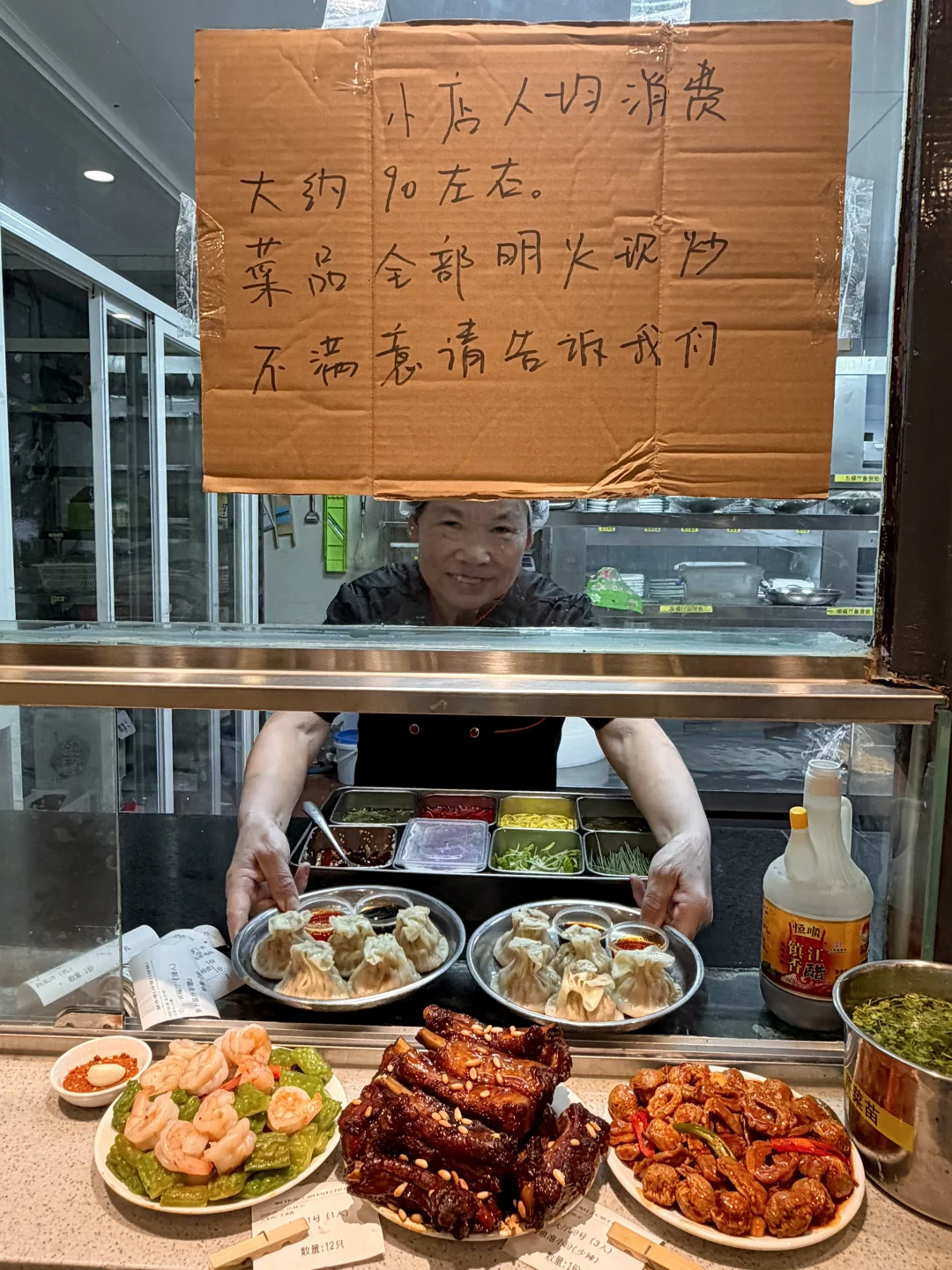 南京玄武区我唯一的姨！！！！！