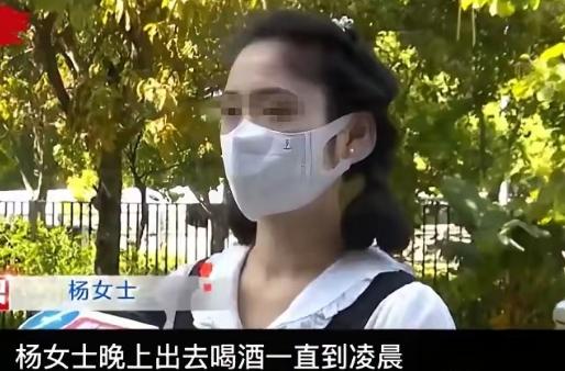 喝酒误事啊！一年轻女孩晚上跟朋友外出喝酒，喝完之后她准备打车回家，到地方之后，女