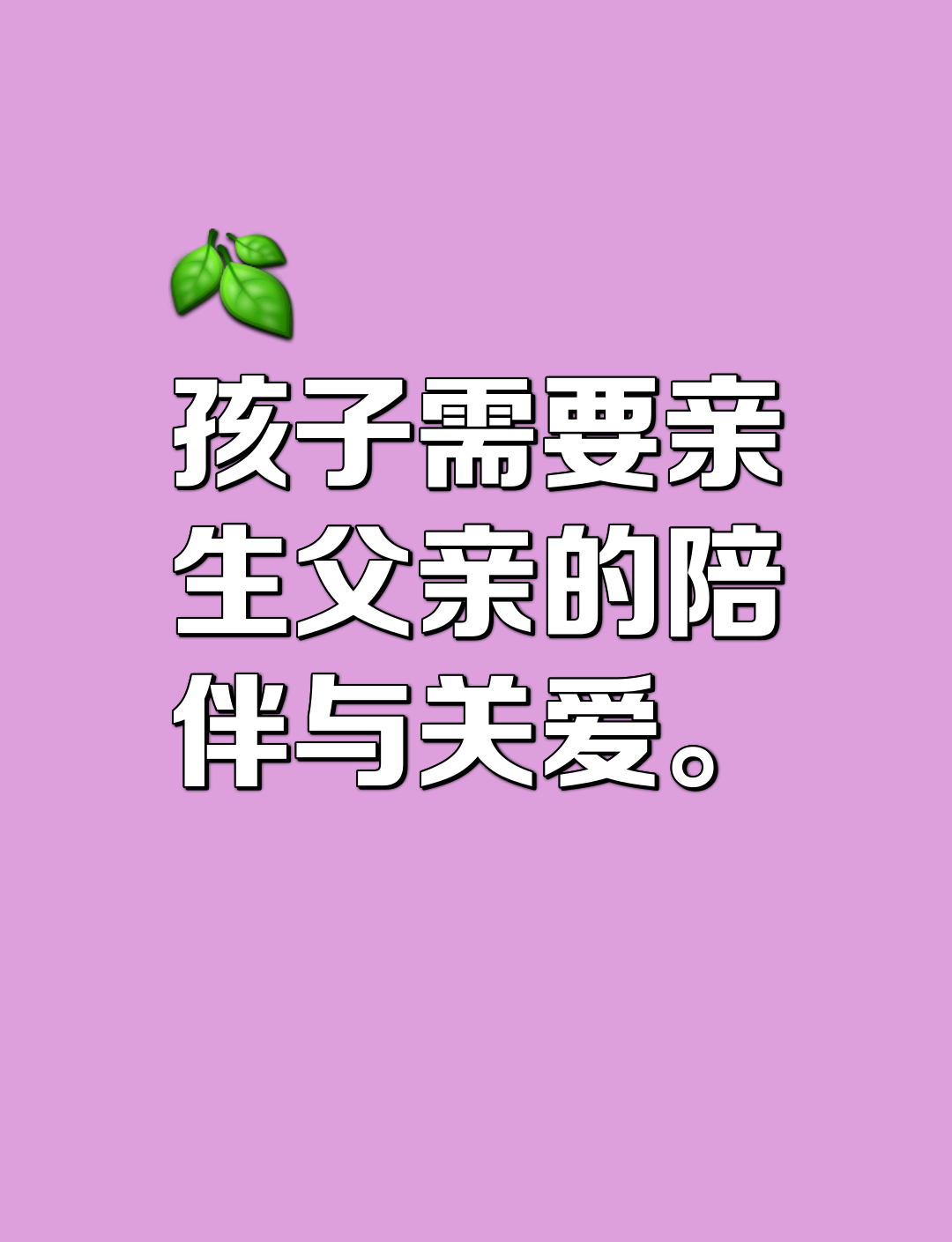 听说赵丽颖的新恋情曝光了，和电影《乔妍的心事》的导演赵德胤，他可是把赵丽颖当宝贝