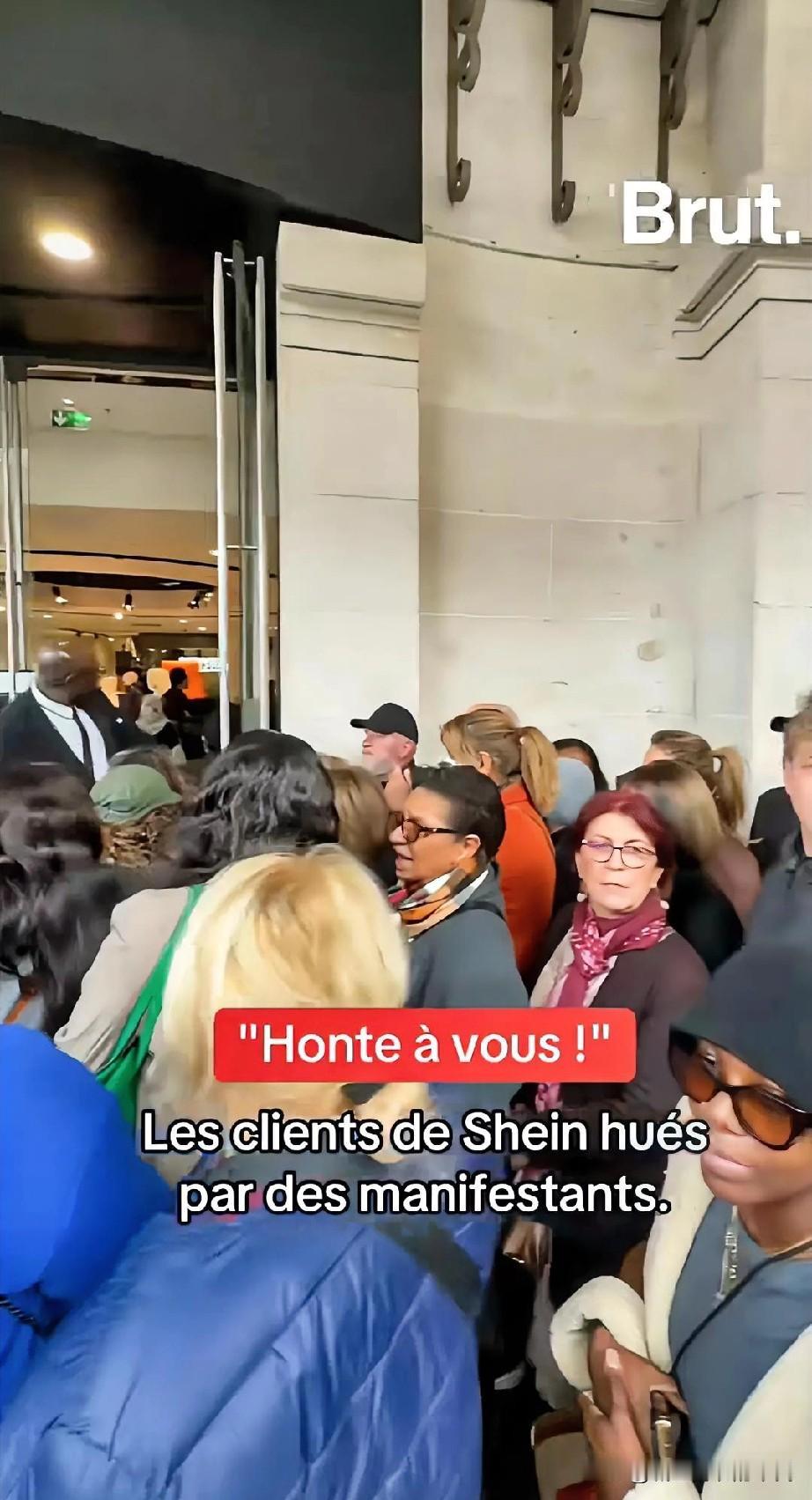 中国品牌SHEⅠN，全球第一家实体店，在法国巴黎排长队。Shein是一家中國的