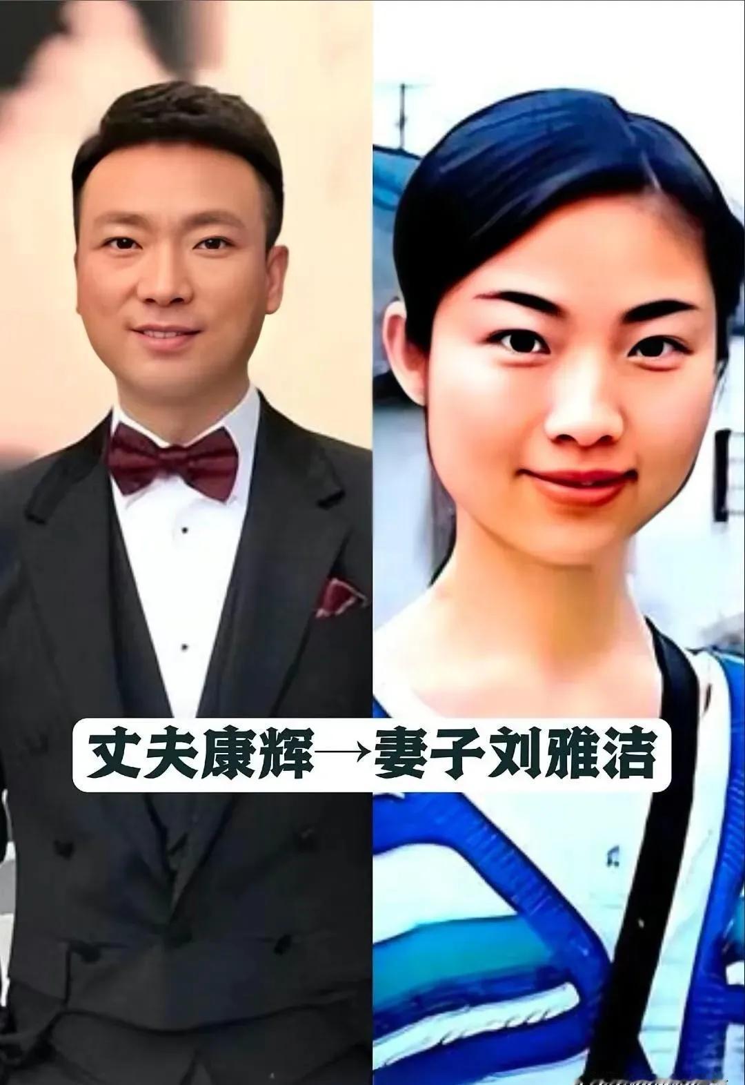 刚强和徐春妮，央视和北京卫视的顶配夫妻，生娃了。一个播新闻，一个聊生活，俩人忙