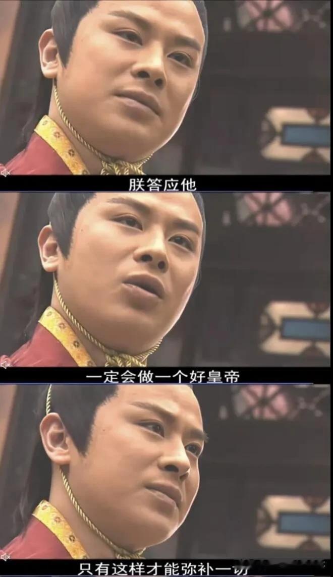 重温《少年包青天》：包拯为啥非要揭开翻龙劫的真相？重看“狸猫换太子”案，总