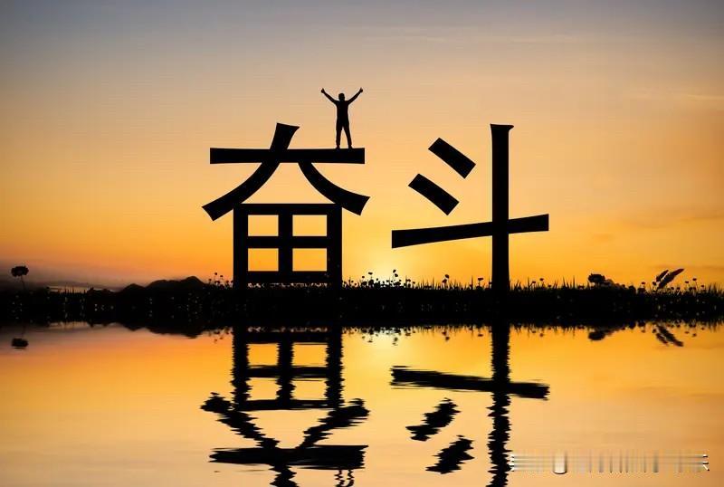 每次那些专家在那说年轻人赚不到钱，是年轻人懒，如果年轻人肯放下面子，去卖早点，去