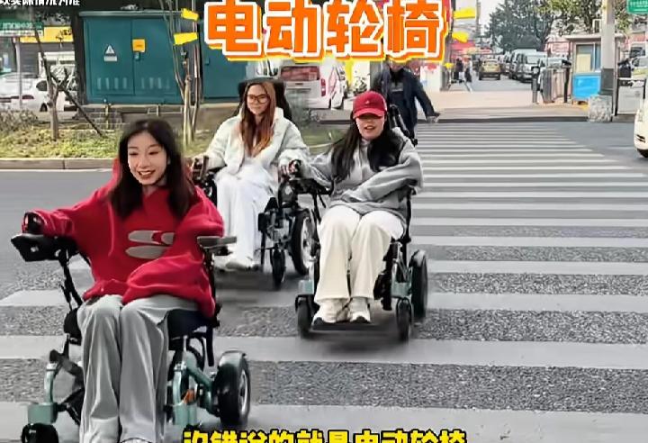 新国标电动车出来后大家纷纷吐槽，越来越不方便，唯一要感谢专家的就是电动轮椅厂家了