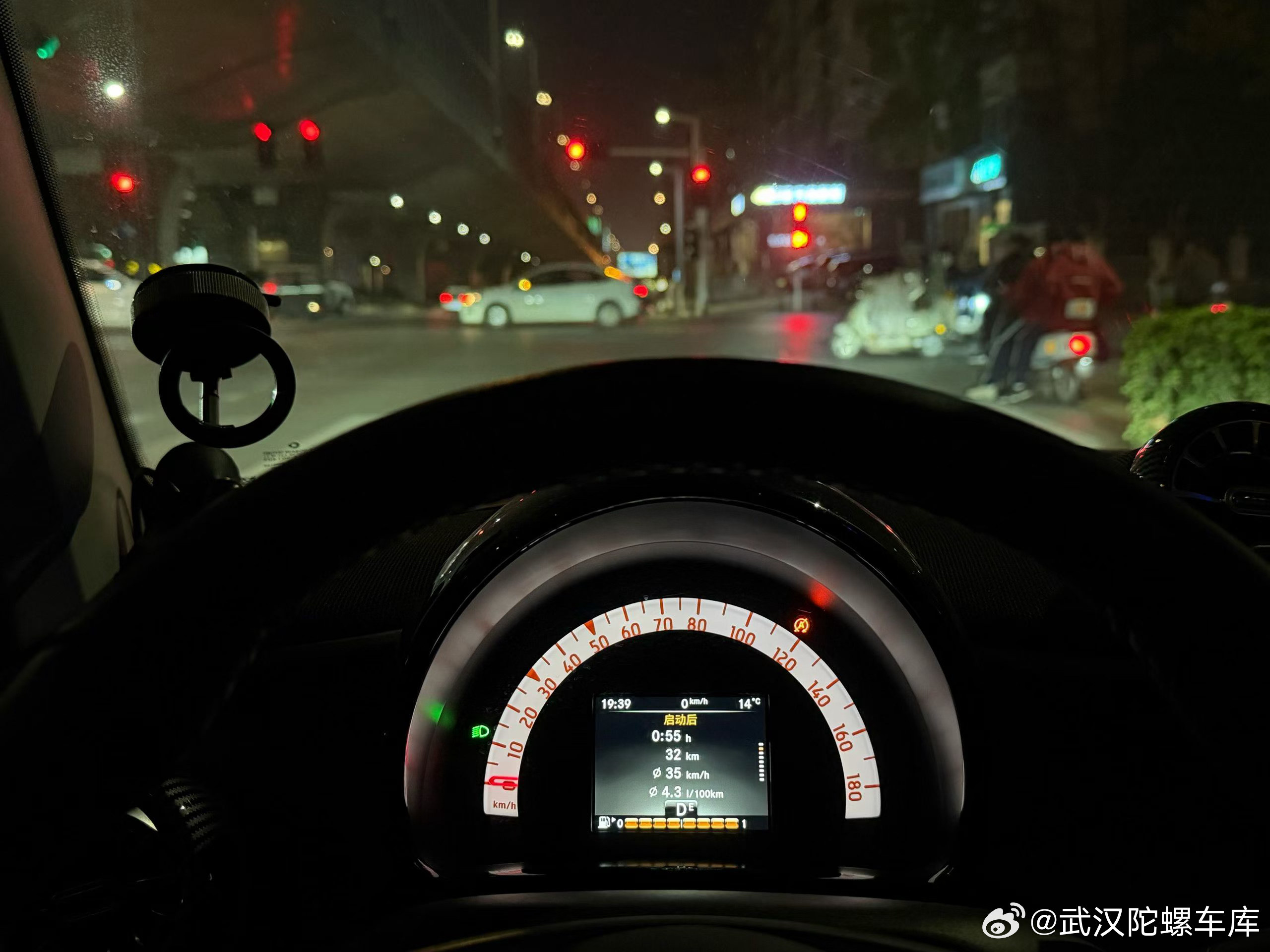 Smart恐怖的油耗纯纯代步接娃神器武汉