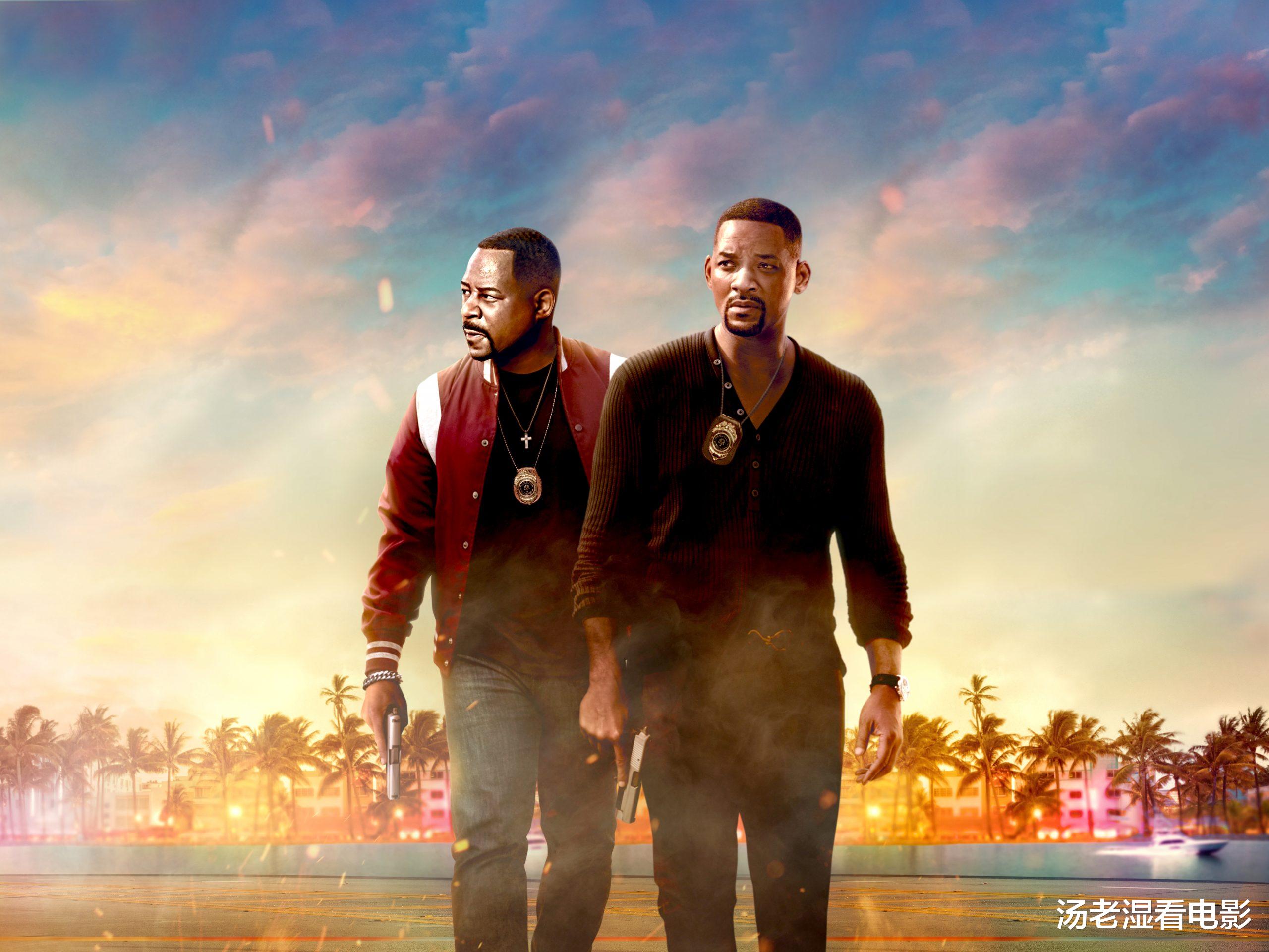 威尔·史密斯新作《<em>绝地战警4</em>》将提前一周上映,6月7日登陆院线