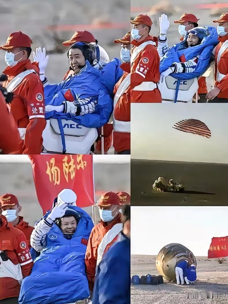 有没有发现，神舟二十号乘组返回时，大家或许都没太留意。以往着陆舱降落，总有不少地