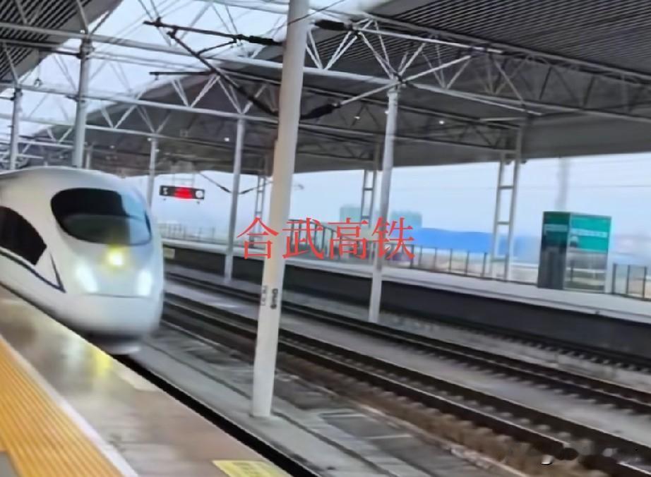 湖北省和安徽省，武汉市和合肥市，两省和两市的关系却出现截然不同的现象在中国的互
