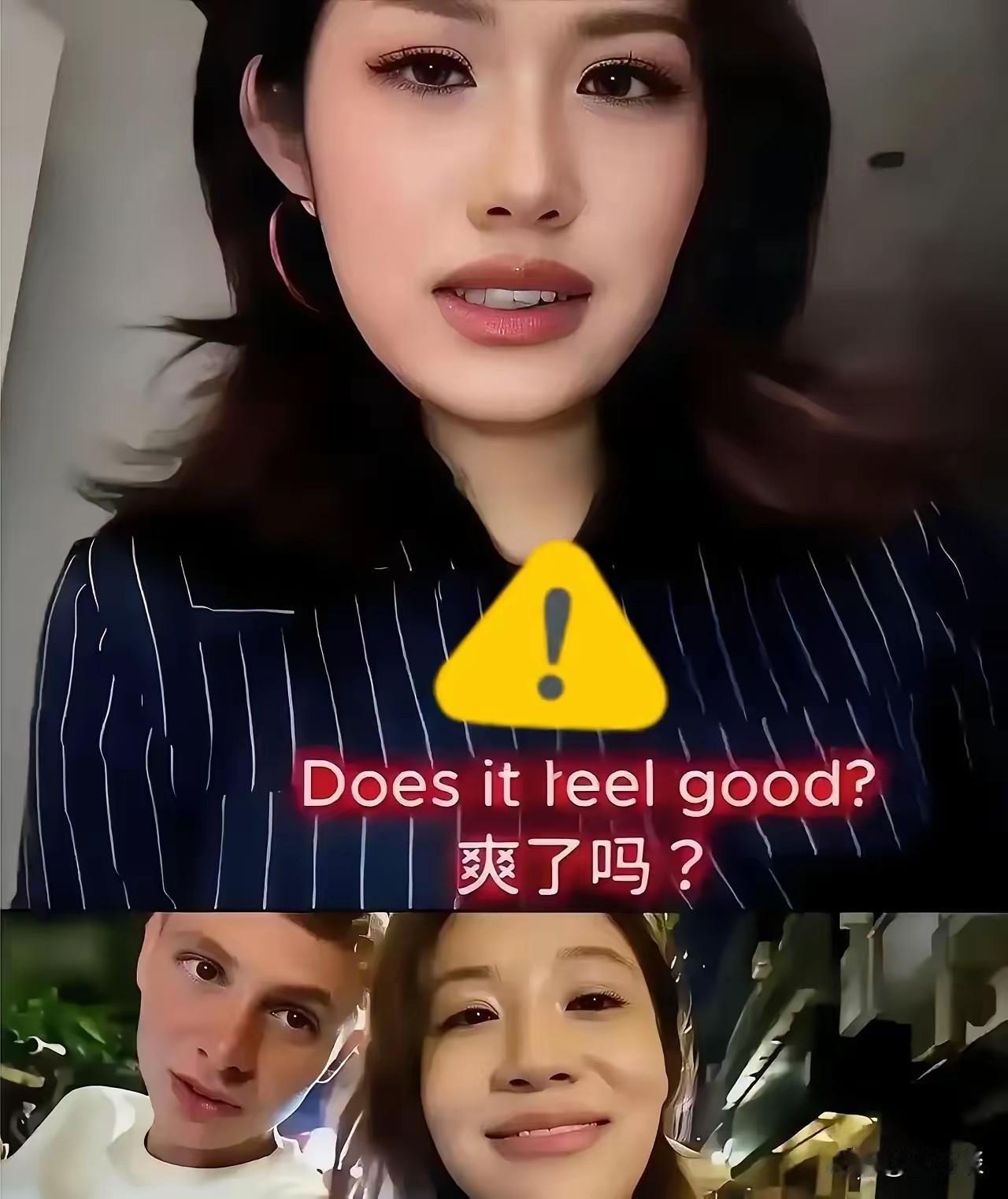 因为仅仅的20元就跟老外相约酒店开房，到底是人性的沦落，还是为了引起网落的舆