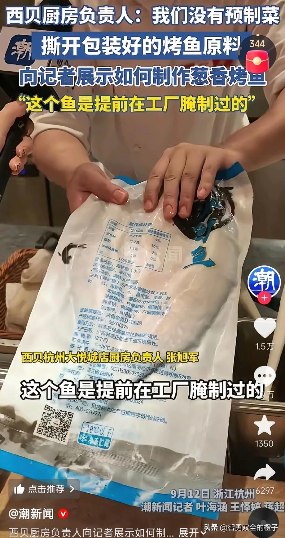 以前我都点赞胖东来！但是这次罗永浩还真的没说错，于东来是真的太飘了，又一次站