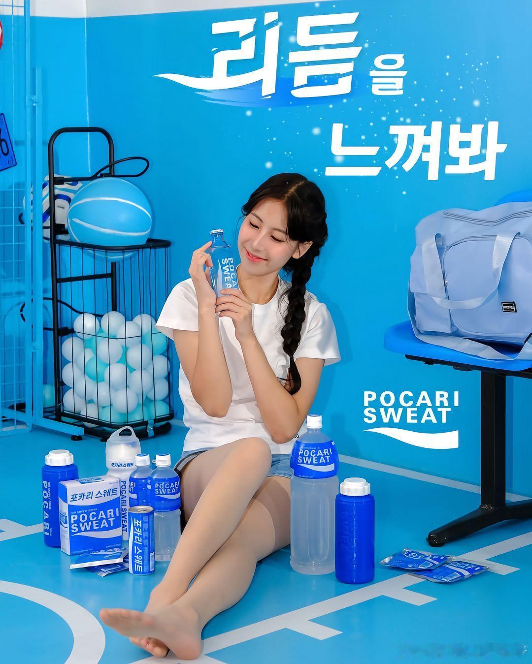 韩国妹子的可爱～​​​