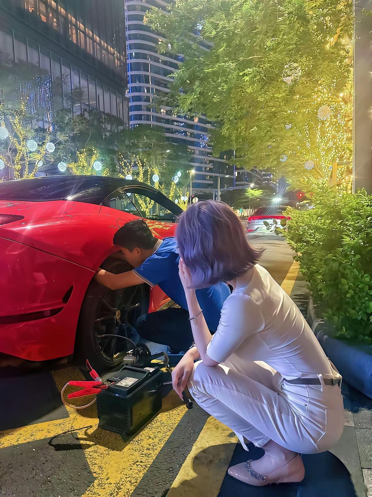 当年年轻时，如果我学点汽修技术，也不至于大晚上，麻烦人家来修车！