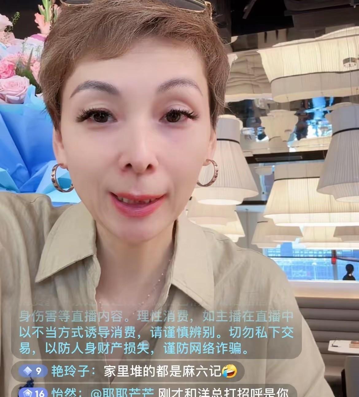 洋洋这张嘴啊像刀子似的会割人[捂脸哭]有些宝宝们去招惹她，是自讨没趣啊……洋洋今