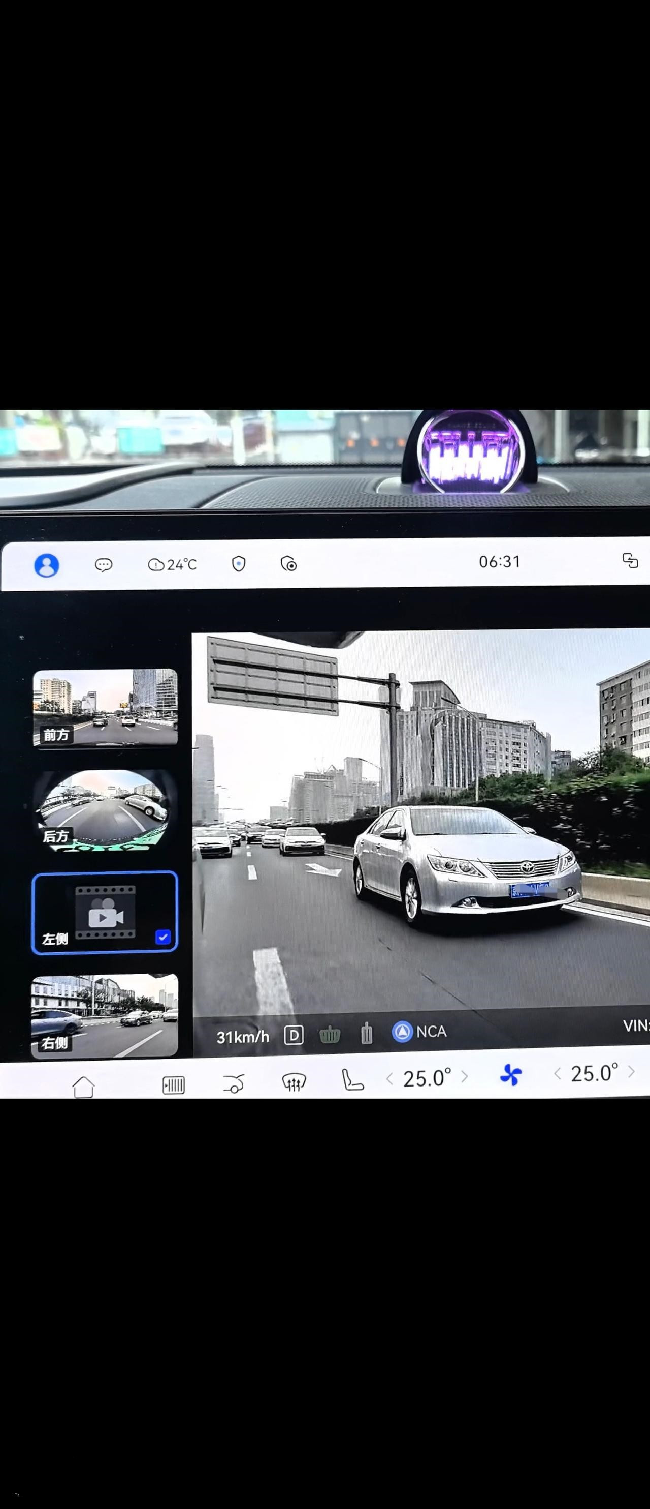 问界M9智驾出问题导致危险变道！