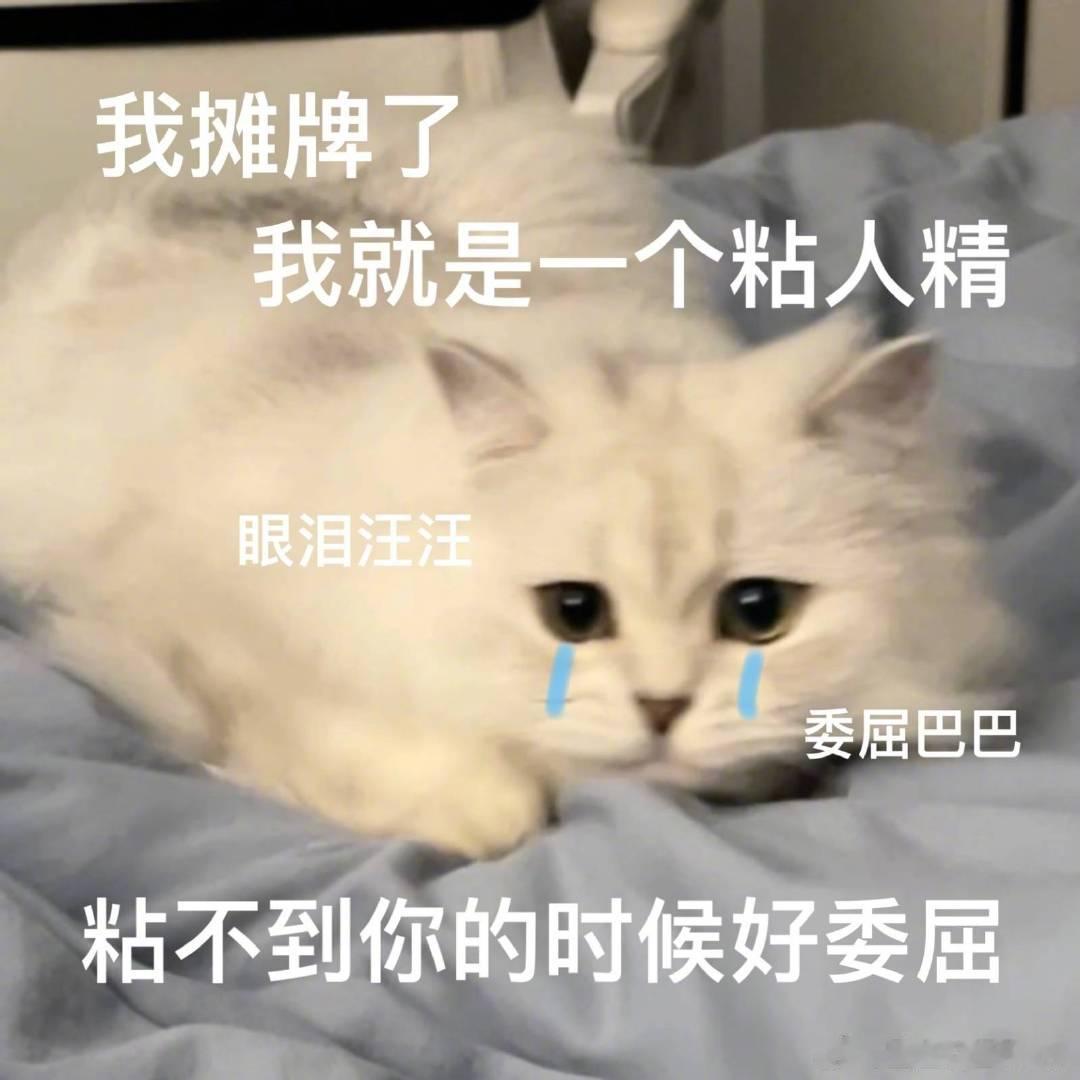 十二星座谁的占有欲最强？第一档：天蝎、狮子、金牛——你是我的，不用怀疑第二档：巨
