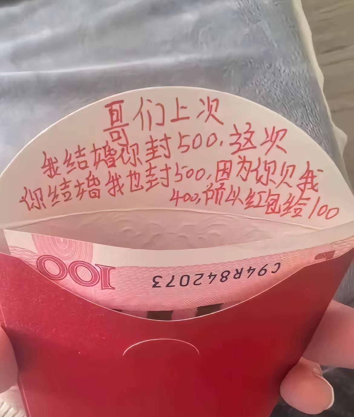 典型的自讨苦吃，拒人于千里之外！